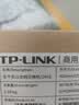 普联（TP-LINK） 24口全千兆交换机 非网管T系列 企业级交换器 监控网络网线分线器 分流器 TL-SG1024DT 实拍图