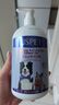 USPET宠物沐浴露猫咪狗狗除臭香波抑菌清洁止痒跳蚤除螨杀菌洗护二合一 实拍图