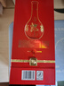 郎酒 红花郎10 酱香型白酒 53度 500mL*2瓶 双瓶装 （年份包装随机） 实拍图