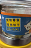 最宠（Paddy Time）猫零食小鱼饼干100g*3罐猫薄荷草宠物成幼猫咪磨牙洁齿吐毛球逗猫 实拍图