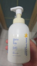 Mama&Kids婴幼儿沐浴露 宝宝保湿泡沫洁肤液氨基酸温和洗面奶460ml 0-3岁 实拍图