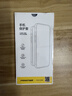 品胜【Ai相机键全包|软边不伤机】适用iPhone17ProMax手机壳苹果17ProMax磁吸全包透明气囊防摔保护套 实拍图