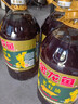 金龙鱼 食用油【保真菜籽油】醇香（纯香）菜籽油5L(新老包装交替发货) 实拍图