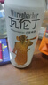 瓦伦丁（Wurenbacher）德国原装进口小麦啤酒500ml*24听 精酿白啤整箱浓郁麦香 聚会送礼 实拍图