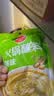 草原红太阳火锅蘸料量贩（原味165g*3+香辣味165g*2）组合825g 芝麻酱  实拍图