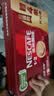 雀巢（Nestle）【樊振东同款】1+2原味低糖*速溶咖啡三合一冲调饮品30条450g 实拍图