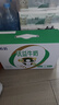 蒙牛新养道优益无乳糖全脂牛奶200ml*10盒 送礼盒装送礼礼盒 实拍图
