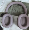 索尼（SONY）WH-1000XM5【政府补贴】头戴式无线降噪 蓝牙耳机 AI智能降噪 玫瑰灰 新配色 618 苹果耳机 实拍图