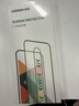 绿联适用苹果17/16Pro钢化膜iPhone17/16Pro手机膜高清全屏覆盖不挡边防指纹防摔超薄无尘仓秒贴保护膜 实拍图