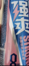 锐澳（RIO）洋酒 预调酒 鸡尾酒 冰饮果酒甜酒伏特加 强爽8度系列 500ml*6罐 实拍图