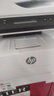 惠普（HP）323sdnw激光无线自动双面打印机 复印机 连续复印扫描黑白打印机一体机 办公室打印 一年上门 实拍图