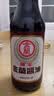 金兰陈年酱油 500ml 【一级酱油】玻璃瓶香气浓郁中国台湾 实拍图