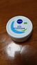 妮维雅（NIVEA）面霜大白罐男女润肤霜加量装擦脸油补水保湿滋润身体乳护手霜 多用柔美润肤霜200ml 实拍图