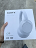 索尼（SONY） WH-CH720N 头戴式无线蓝牙耳机 AI智能主动降噪 网课游戏生日礼物送男女友学生孩子 白色 实拍图