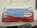 哈药 钙铁锌口服液蓝瓶10ml*10支 补钙补铁补锌 婴幼儿童青少年液体钙 实拍图