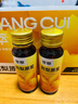 默小吉尝萃刺梨原液500ml贵州特产原浆刺梨汁维C送爸妈节日礼品团购 实拍图