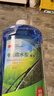 3M疏水玻璃水0℃ 乙醇配方2升玻璃镀膜驱水汽车玻璃雨刷水4瓶PN7018 实拍图