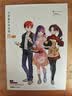 卫宫家今天的饭漫画3-4（赠Q版贴纸）FATE×美食TAa编绘以食物为线索漫画书 实拍图
