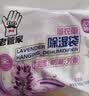 老管家薰衣草除湿袋230g*10挂式芳香干燥剂家用卧室衣柜吸湿防潮回南天 实拍图