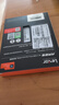 雷克沙（Lexar）512G SSD固态硬盘 ARES 战神系列 M.2接口(NVMe协议) PCIe 4.0x4 读速7200MB/s 实拍图