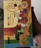 Inne因你塔尖微囊铁婴儿补铁液儿童宝宝铁剂10ml*30条*3盒 实拍图