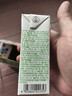 蒙牛早餐奶麦香味250ml*16盒 早餐伴侣燕麦醇香 新老包装交替端午礼盒 实拍图