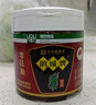 鹃城牌0添加特级郫县豆瓣酱360g 老豆瓣酱香浓郁 川菜调料四川特产 实拍图