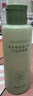 尔木萄（AMORTALS）丁禹兮同款粉扑清洗剂65ml（海绵彩妆美妆蛋化妆刷清洗液） 实拍图