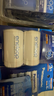 爱乐普（eneloop）充电电池5号五号转1号转换筒2节适用手电燃气灶BQ-BS1E/2BC 实拍图
