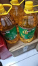 金龙鱼 食用油 葵花籽清香型食用植物调和油5L*4 实拍图