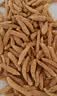 杞里香麦冬茶500g（250g*2罐）四川麦冬四宝茶补品寸冬麦门冬养生茶年货 实拍图