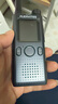 宝锋（BAOFENG）POC-AT1 公网对讲机 5000公里全网通插卡免续费 全国通话4G/5G318户外自驾游滑雪宝峰手台珠光黑 实拍图