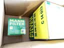 曼牌滤清器（MANNFILTER）空气滤清器空气滤芯空滤C14013别克威朗/雪佛兰新科鲁兹1.4T1.5L 实拍图