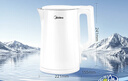 美的（Midea）电热水壶烧水壶食品级304不锈钢自动断电双层防烫全钢无缝1.5L容量 MK-HJ1566【价保618】 实拍图