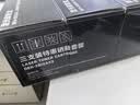 得力（deli）Q2612A大容量硒鼓 12A打印机硒鼓 惠普HP1020plus M1005 1010 1012 1015 3050 M1319f打印机 实拍图