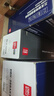 得力（deli）12a硒鼓 Q2612A硒鼓适用惠普1020硒鼓 hp m1005 1020plus 1010 佳能lbp2900打印机墨盒 3支 实拍图