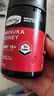 康维他（Comvita）麦卢卡蜂蜜UMF15+250g 新西兰进口天然蜂蜜 滋补品送长辈节日礼物 实拍图