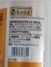 西麦猴头菇燕麦铁棍山药粉即食冲饮养胃营养食品五谷早餐代餐粉500g 实拍图