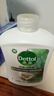 滴露（Dettol）洗手液液体经典松木500g+500g补充装儿童家庭护手替换 实拍图
