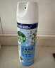 滴露（Dettol）消毒喷雾454ml鞋子除臭杀菌喷雾除臭剂马桶消毒床单除菌家用铃兰 实拍图