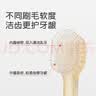 世喜婴儿牙刷0-1岁乳牙口腔舌苔清洁器早早刷2支婴幼儿软硅胶刷毛套装 实拍图