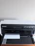 爱普生（EPSON） LQ-790KII 针式打印机106列平推式厚证 支持A3幅面 3.6mm介质处理能力 LQ-790KII【京仓发货】 实拍图