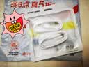 科沃【热销百万·加长1米5两条装】充电线type-c数据线100W自营正品适用华为荣耀6A超级快充88W66W小米 实拍图