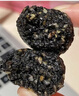 思宏黑芝麻丸500g 健康零食独立小包装蜂蜜黑芝麻丸球老人孕妇即食 实拍图