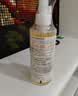 肌研极润净透橄榄卸妆油200ml 深层清洁眼唇脸部卸妆油敏感肌不拔干 实拍图