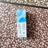 sakose凡士林维生素原B5防皲裂舒缓唇膏3.6g保湿舒缓淡化唇纹去死皮唇膜 实拍图