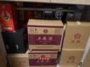 五粮液 普五八代 世界杯联名款 浓香型白酒 52度 500mL*6瓶 整箱装 618 实拍图