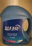 蓝月亮亮白洗衣液薰衣草香2.75kg瓶*2+1.95kg瓶护色增艳 洁净去污易漂洗 实拍图