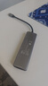 联想（Lenovo）Type-C扩展坞转HDMI线拓展坞分线器4K30Hz投屏PD快充适用台式机笔记本扩展器集线器 实拍图