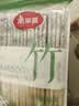美丽雅一次性筷子50双独立包装高档印花碳化竹筷家用露营外卖方便卫生筷 实拍图